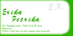 erika petrika business card